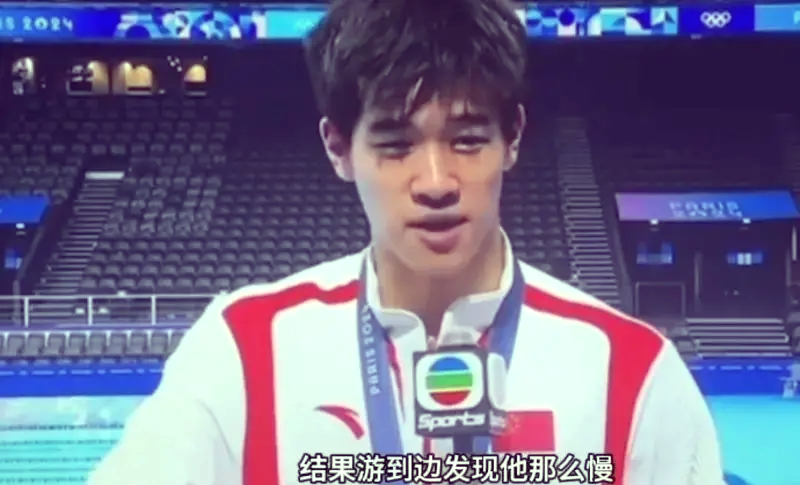包含雄岸莱比锡红牛，打破对手连胜纪录的词条