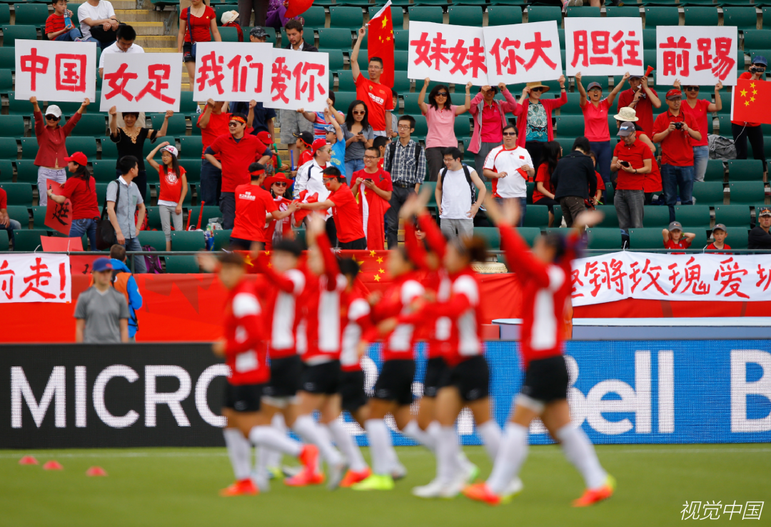 中国女足备战世界杯，士气高涨