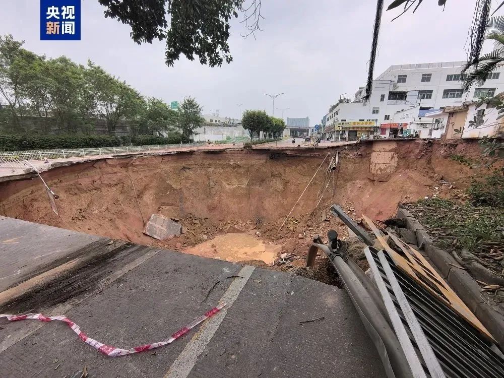开云体育官方网站-深圳遭遇两连败，保级形势岌岌可危的简单介绍