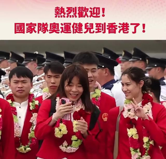 国乒在香港夺冠引热议的简单介绍