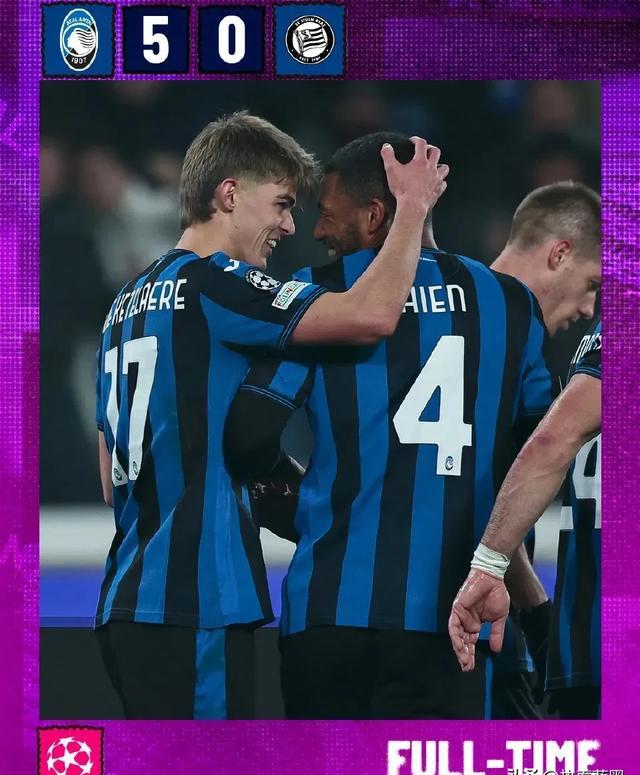 尤文图斯客场不敌亚特兰大，遭遇客场失利